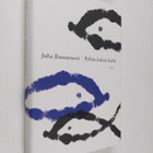 Juha Ruusuvuori : Pyhän kalan kultti - pikkukuva 1