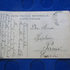 Onnittelukortti 1910-luku - pikkukuva 2