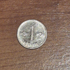 1 markka 1957, Suomi - pikkukuva 1