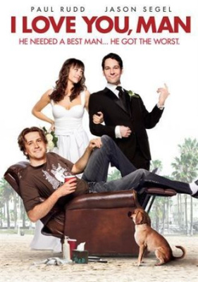 I Love You, Man (DVD)