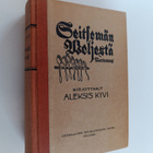 Aleksis Kivi : Seitsemän veljestä : kertomus - pikkukuva 1