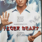 TIGER HEART DVD - pikkukuva 1