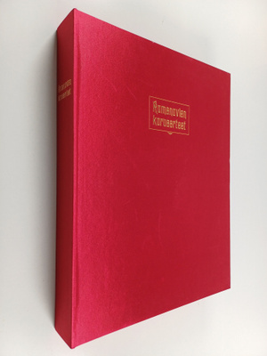 Stefano Papi : Romanovien koruaarteet (numeroitu)