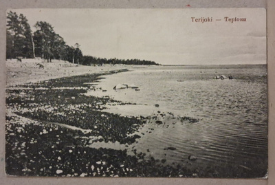 Terijoki: Rantamaisema o (2074)