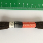 kengännauha ruskea ( kolme eri pituutta 50-90 cm) - pikkukuva 2