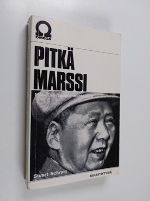 Stuart Schram : Pitkä marssi : Mao Tse-tungin muotokuva
