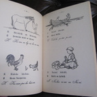 Aapinen - M.Rajamaa p.1954 - pikkukuva 4