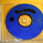 CDS mainos promo IIRO RANTALA 1994 - pikkukuva 4