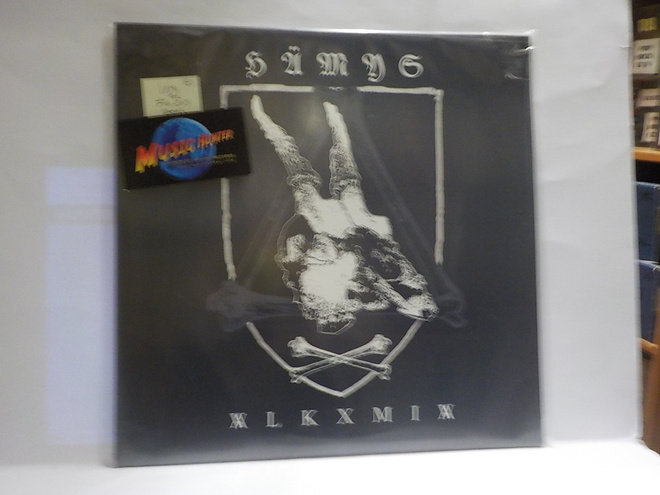 HÄMYS - ALKEMIA UUSI SUOMI 2015 LP +