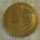 Ben-Gurion Centennial 1886-1986 Israel mitali. - pikkukuva 2