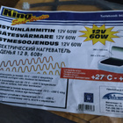 Istuinlämmitin 12V 60W 942-E12 King penkinlämmitin - pikkukuva 1