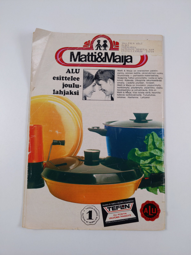 Item image