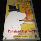 MUUMILAAKSON UUSIA TARINOITA PUNAINEN TÄYSIKUU VHS 1995 - pikkukuva 1