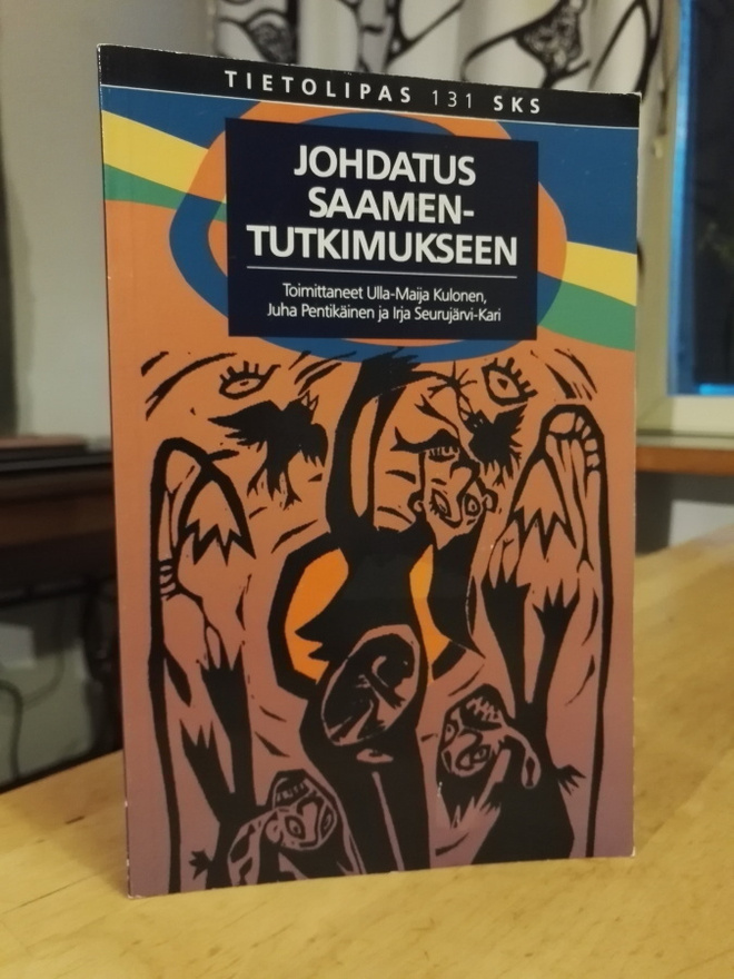 Johdatus saamentutkimukseen - 1.p.1994 SKS