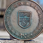 Ronssivärinen HPU merkki. 60 Luvulta. Halkaisija - 32 mm. - pikkukuva 2