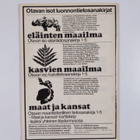 Markku Varjo : Kalannimiluettelo - pikkukuva 2