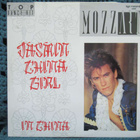 MOZZART - JASMIN CHINA GIRL / IN CHINA 12" VINYL - pikkukuva 1