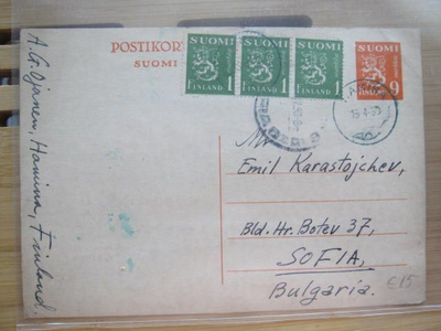 Ehiökortti postimerkein 1950 Bulgariaan