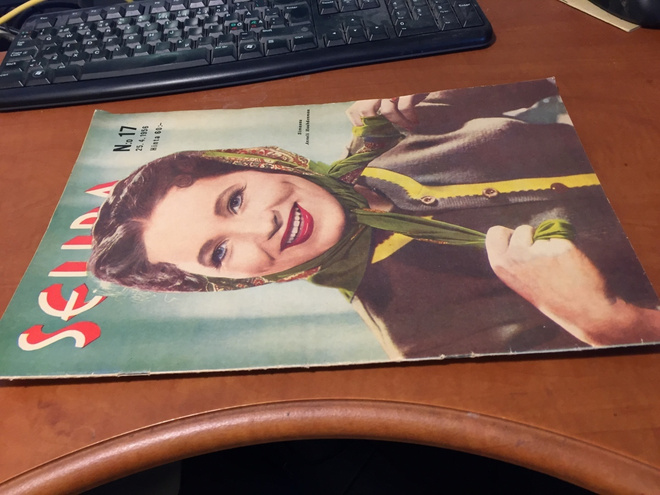 SEURA LEHTI 17/1956 HYVÄ