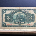 Rep.of China 1917 Soviet ! - pikkukuva 2