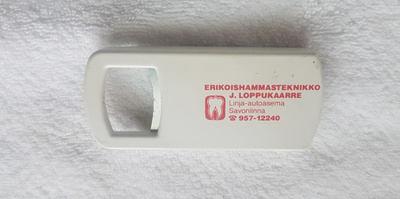 Hammas Korkinavaaja