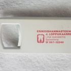 Hammas Korkinavaaja - pikkukuva 1