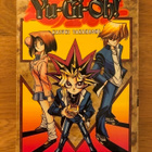 Yu-Gi-Oh! 2 - Kortit, jotka purevat - pikkukuva 1