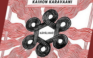 Tuure Kilpeläinen Ja Kaihon Karavaani: Käpälikkö (CD)