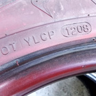 205/55R16 94T EXTRA LOAD - pikkukuva 2
