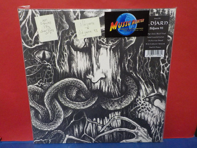 Ildjarn – Ildjarn 93 UUSI 12"