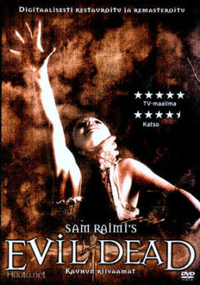 Evil Dead -  Special Edition  -  DVD
