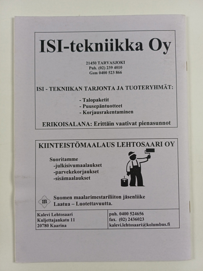 Item image