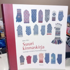 Reet Piiri : Suuri kinnaskirja ( SIS POSTIKULU ) - pikkukuva 1