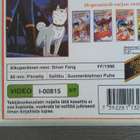 VHS: Hopeanuoli 3 / Silver Fang 3 (1986/1996) - pikkukuva 3