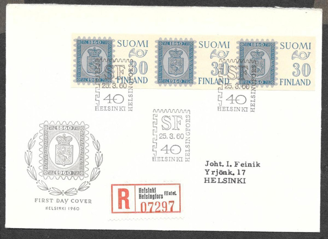 Näyttely 1960 FDC R (LAPE 3x516)