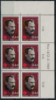 1969 Linnankoski nro-6lo ++