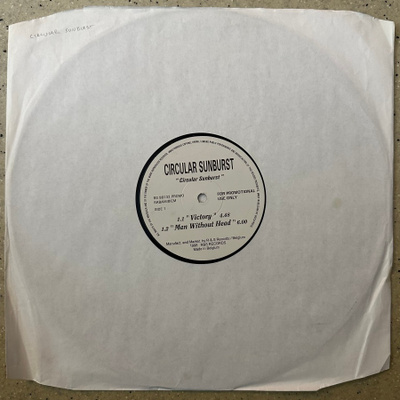[12''] CIRCULAR SUNBURST: S/T (Breakbeat)