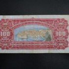 YUGOSLAVIA 100 DINAR 1955 P-69 KL4 (K15-S111) - pikkukuva 2