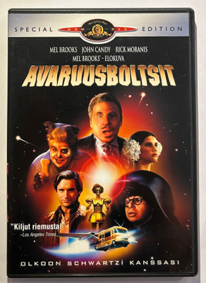 Avaruusboltsit - DVD