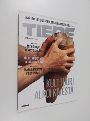 Tiede 3/2014