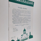 Pentti Taipale : Pyhäkoululehti 4/1964 - pikkukuva 1