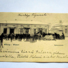 Viipuri Neitsytniemi - 1909 - pikkukuva 1