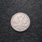 25 penniä 1869 - hopeaa - pikkukuva 2