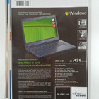 Tekniikan maailma 5/2009 - pikkukuva 2