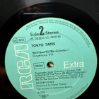 Scorpions – Tokyo Tapes (2lp) - pikkukuva 5