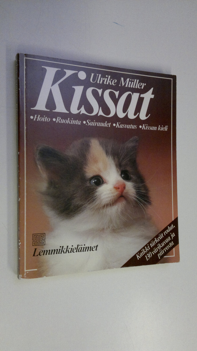 Ulrike Muller : Kissat