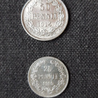 Vanha hopea raha 2 kpl, 25 ja 50 penniä v. 1914 ja 16 - pikkukuva 1