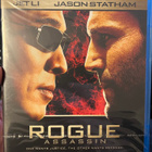 War (Rogue Assassin) (Blu-Ray) Uusi ja muoveissa - pikkukuva 1