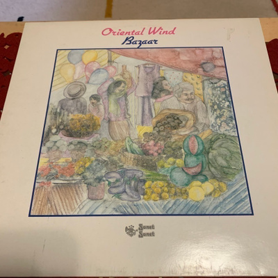 ORIENTAL WIND: Bazaar. * UK 1981
