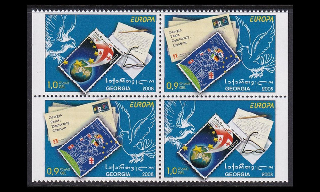 Georgia 560-1 ** Europa kirje vihkoneliö 2008
